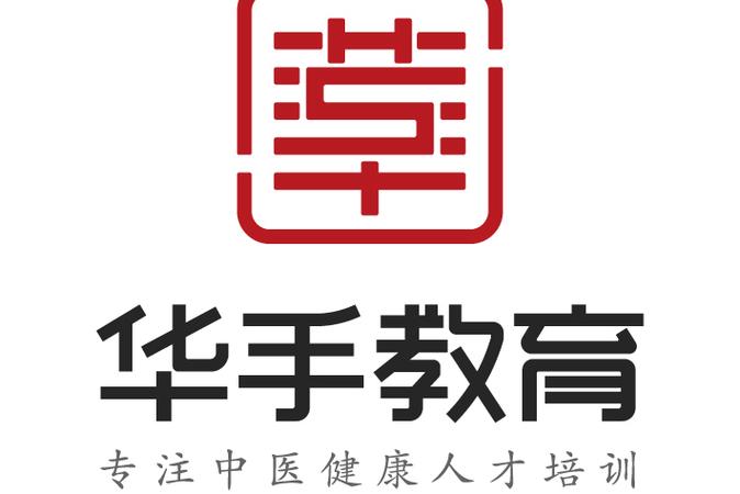 教育培训与互联网销售融合的合规发展路径