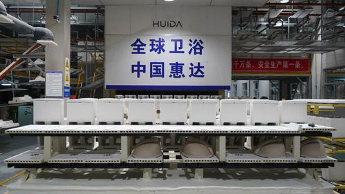 领跑者企业丨惠达卫浴 发挥自驱力构建互联网销售新格局